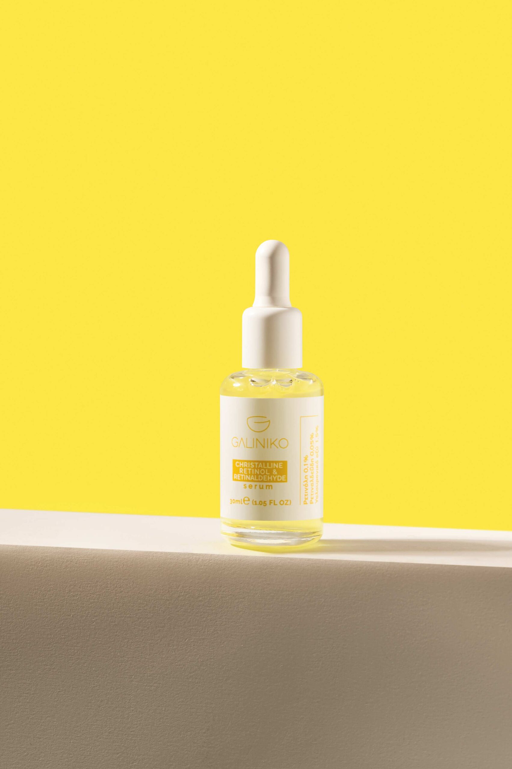 GALINIKO ΟΡΟΣ ΚΡΥΣΤΑΛΛΙΚΗΣ ΡΕΤΙΝΟΛΗΣ 0,1% 30ml - Image 2